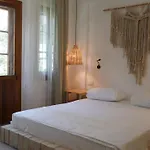 Hotel Extreme Butik Akyaka (Mugla)