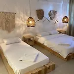 מלון Extreme Butik אקיאקה