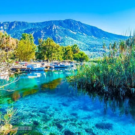 Extreme Butik Akyaka (Mugla)