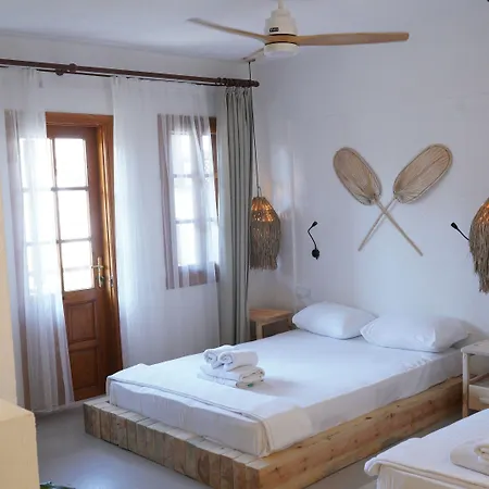 Hotel Extreme Butik Akyaka (Mugla)